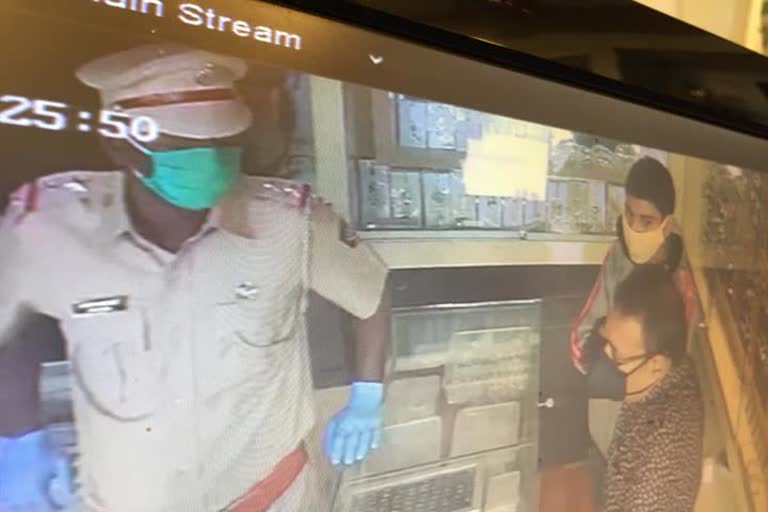 robber in police uniform