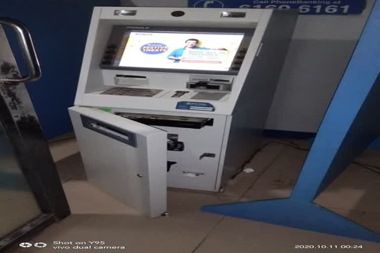 Attempted robbery by breaking into ATM machine