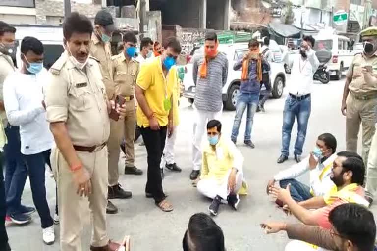 councilors protests in unnao