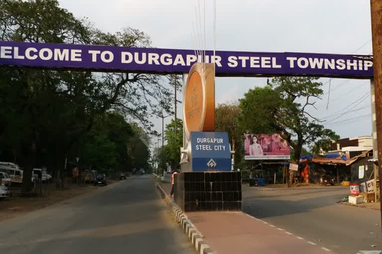 Durgapur