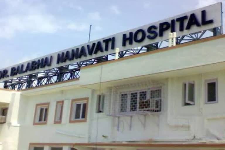 case register against nanavati hospital