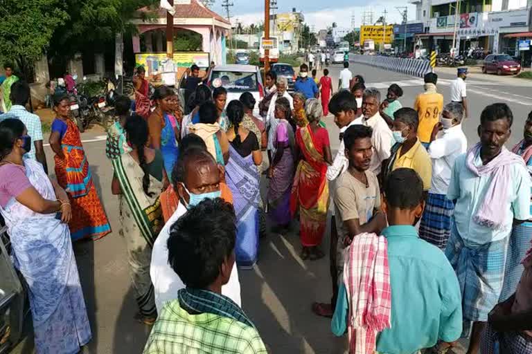 அரசு வேலை கேட்டு ஆர்ப்பாட்டம்