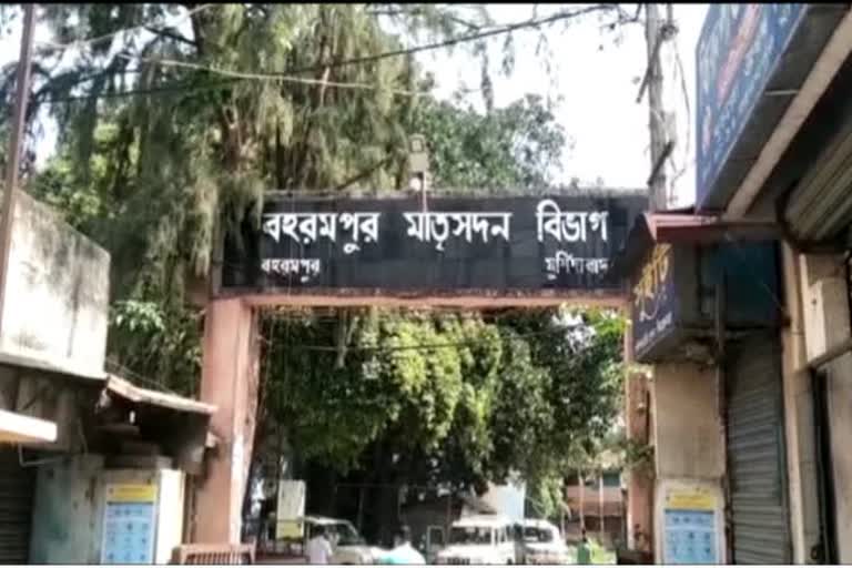 কোভিড হাসপাতাল