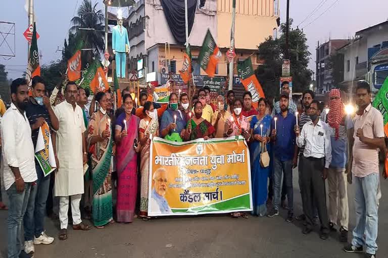 BJP workers take out candle march in pakur