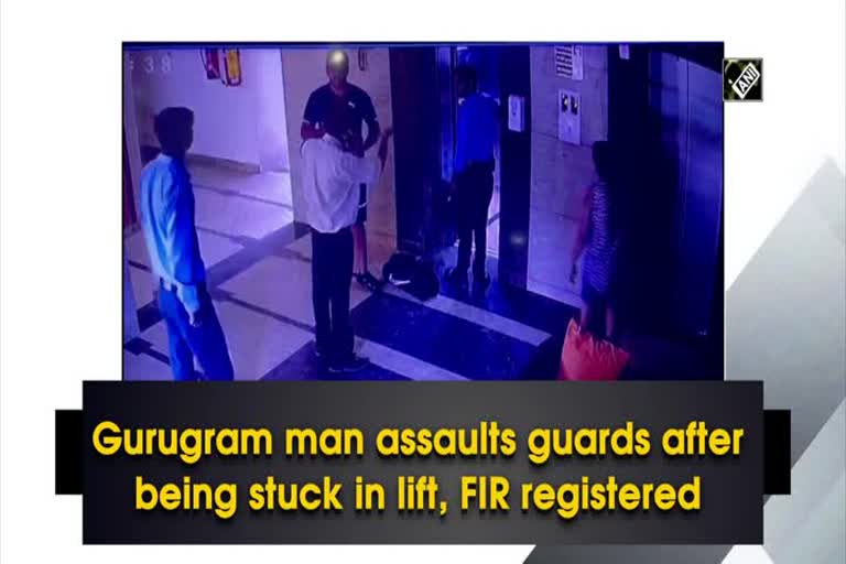 man assaults guards