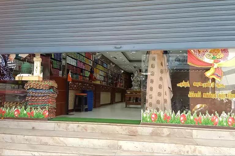 Opening of shops in Aroor