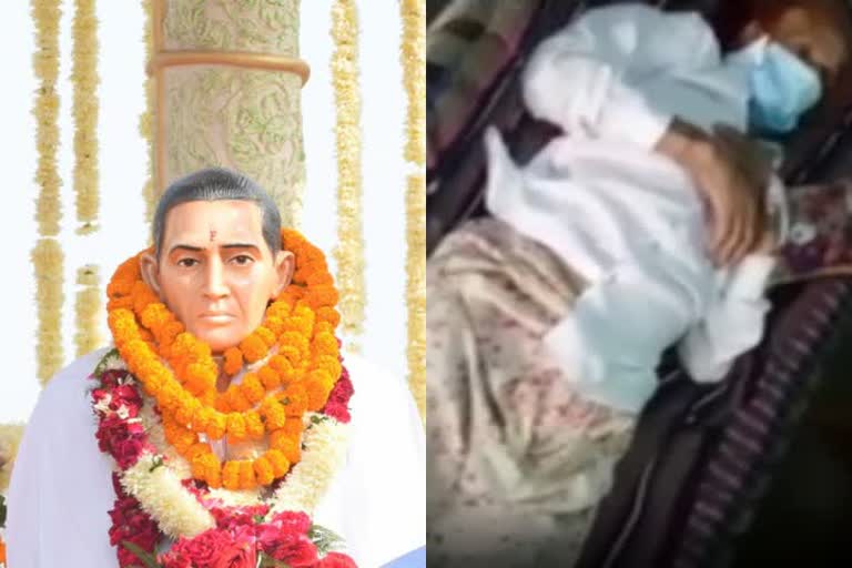 UP: Martyred jawan's ailing mother waits for oxygen