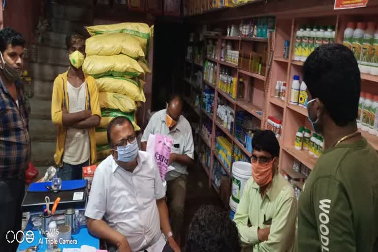 Action in farm shop