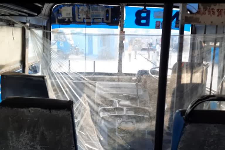 Plastic curtain on buses