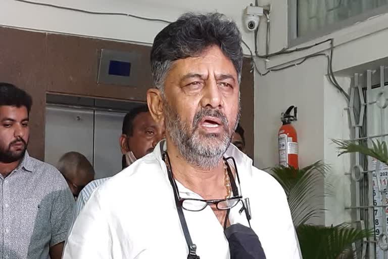 DK Shivakumar 