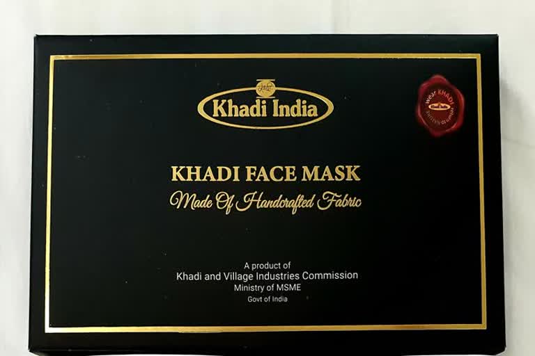 nitin gadkari introduced the gift of khadi silk mask