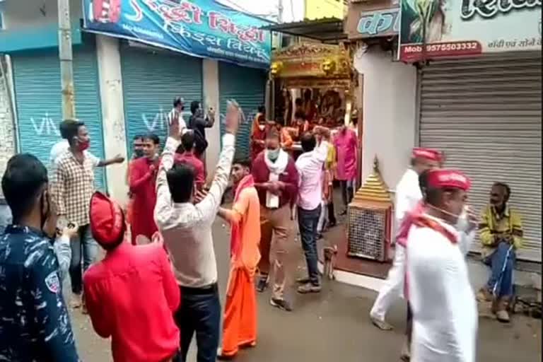 कोरोना वायरस के कारण सांकेतिक रूप में मंगलनाथ महादेव निकली सवारी