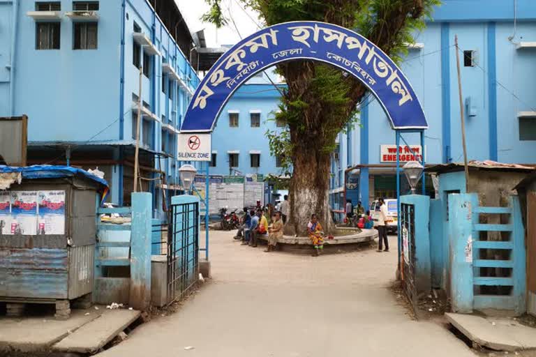 ছবি