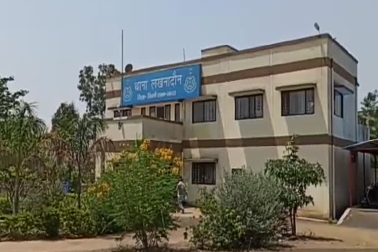 lakhnadaun police station, seoni