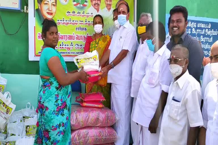 Former minister  kadampur raju donated corona relief items to transgender people