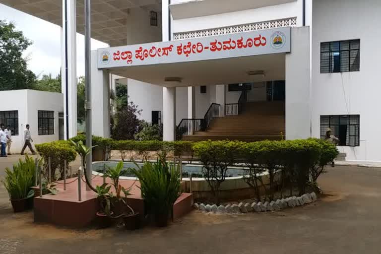 Tumkur police station 