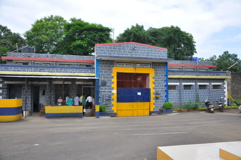 jalgaon district jail