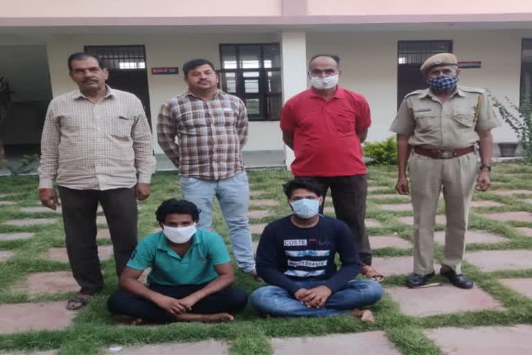 Chittorgarh, robbery case, accused  arrested