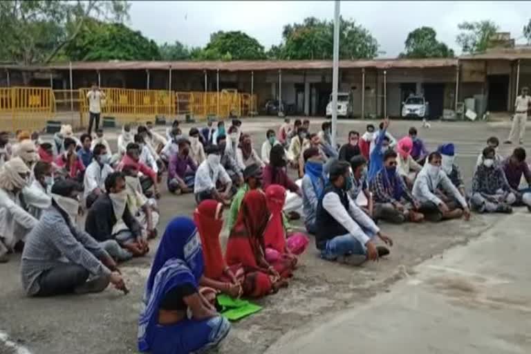 Bhim Army strike in front of SP office in agar