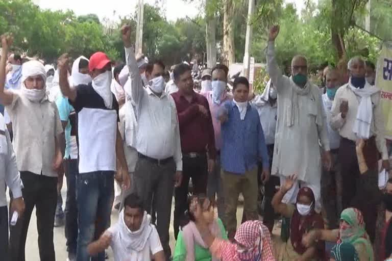 karmchari sangthan protest in hisar 