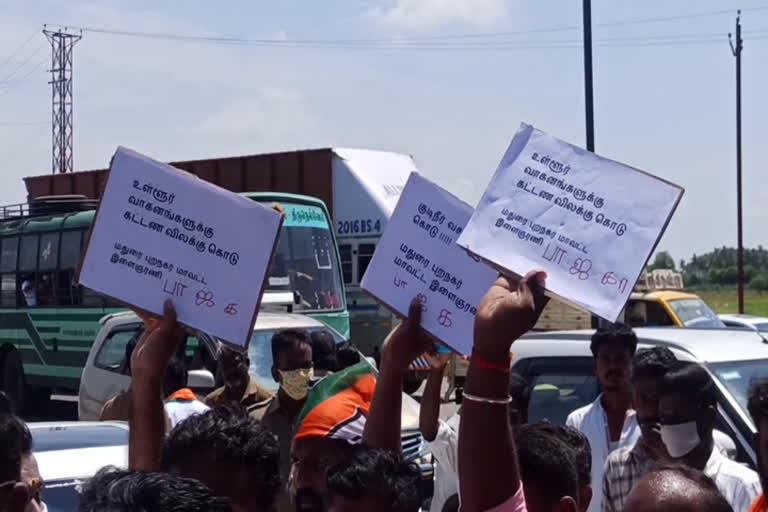 BJP siege protest condemning toll gate tariff collection