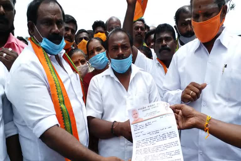 Fraud in PM's Kisan Agriculture Assistance Scheme: BJP files petition with Collector!