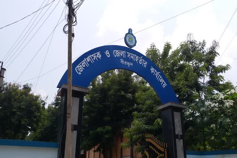 লকডাউন