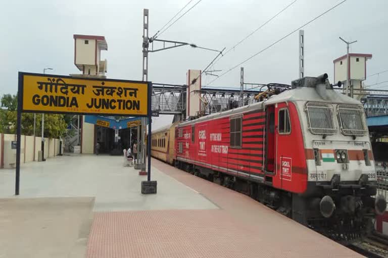 gondia railway station