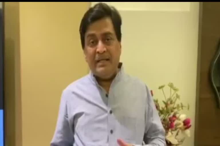 Ashok chavan news