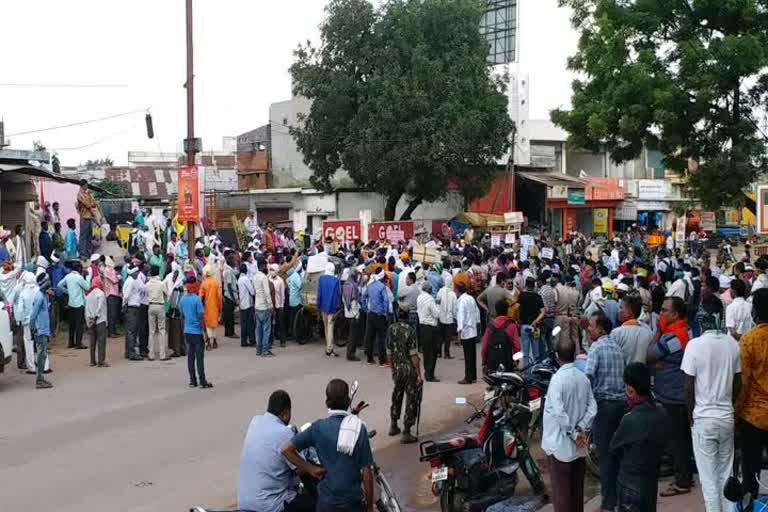 Tribal society protest in Balod