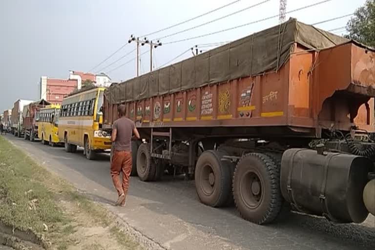 gopalganj