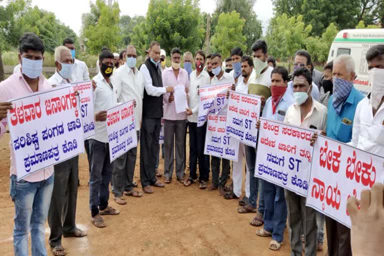 Protest By talawara community