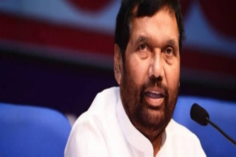 Ram vilas paswan