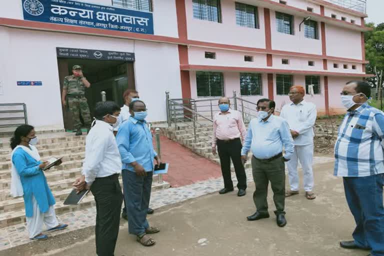 Collector inspected government school