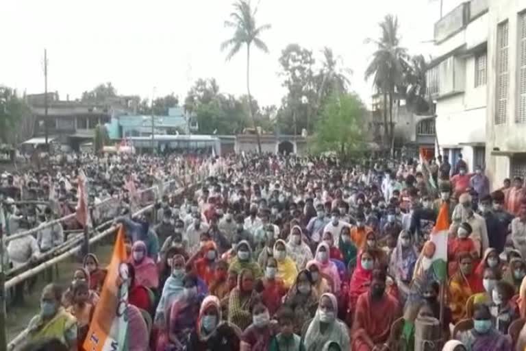 TMC rally