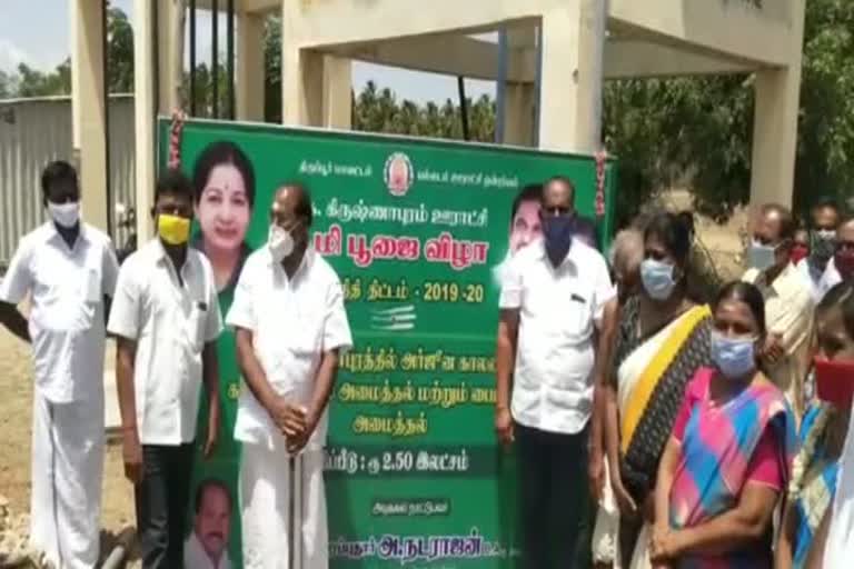 Palladam mla started 5 crore project 