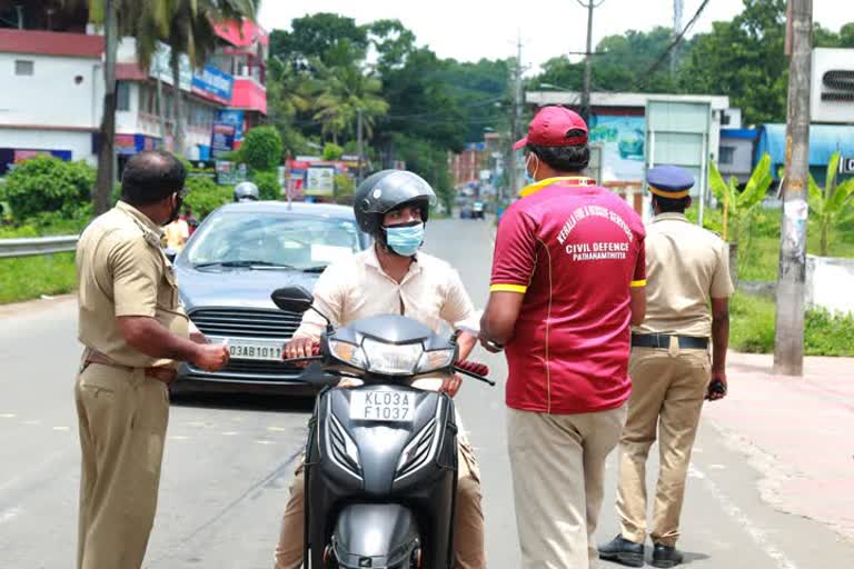 കൊവിഡ് വ്യാപനം; നടപടി ശക്തമാക്കി പൊലീസ് pathanamthitta police pathanamthitta police take measures to control covid surge കൊവിഡ് വ്യാപനം; നടപടി ശക്തമാക്കി പൊലീസ് കൊവിഡ് വ്യാപനം പത്തനംതിട്ട പൊലീസ്