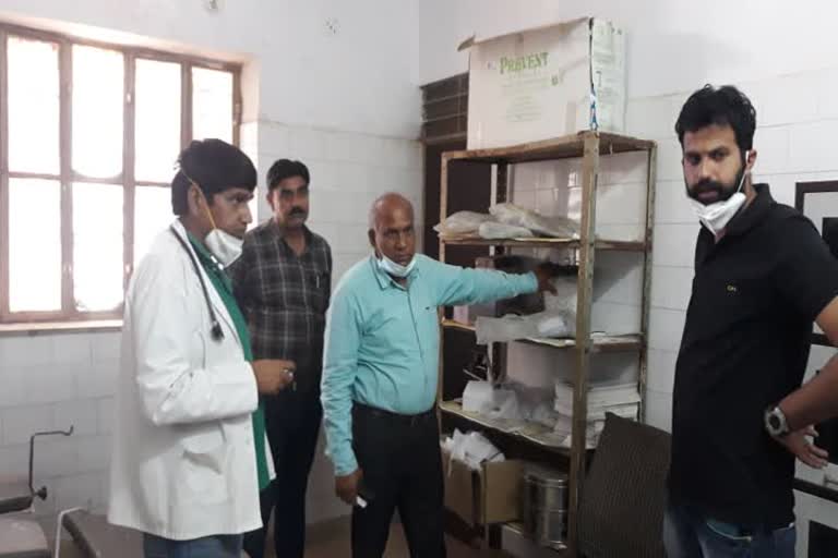 karauli news, Health services, cmho inspection