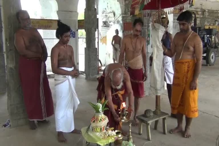 Mayiladurai Mayuranathar Temple Gragana Theerthawari