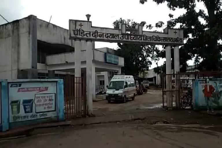 district hospital, umariya