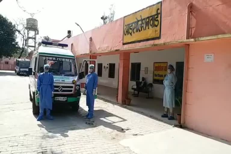 55 news corona positive case in hardoi