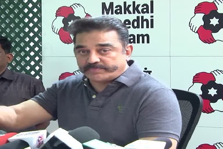 mnm leader kamalhasan demand to state maintaining village based hospitals 