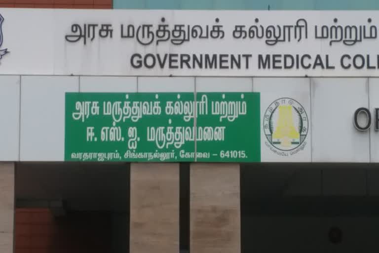 294 Corona Positive cases In Coimbatore