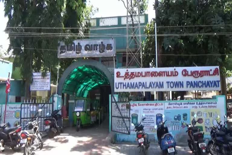 eight days complete lockdown imposed at uththamapalaiyam 