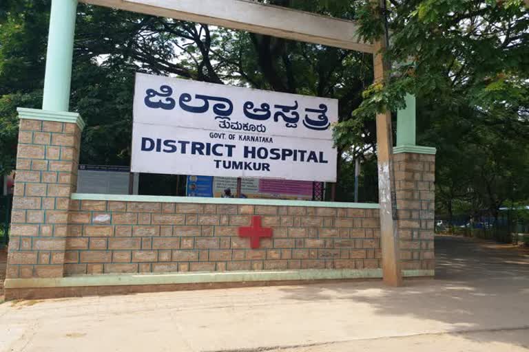 Tumkur corona case