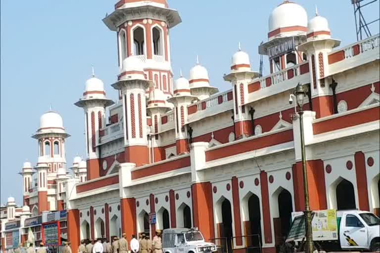 Lucknow railway station