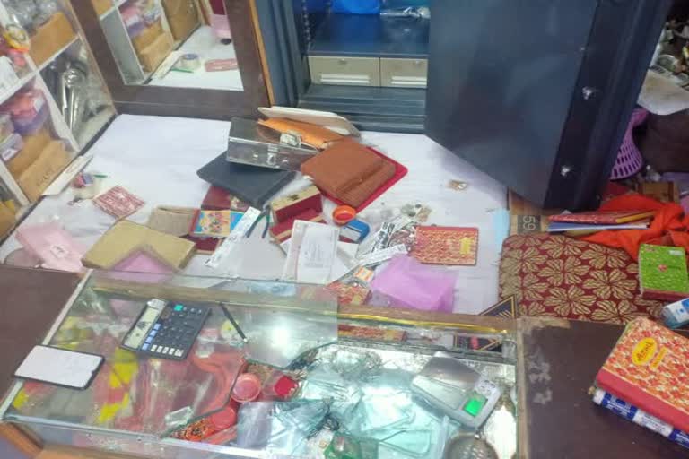 Jewelry worth of one crore robbed in Gopalganj