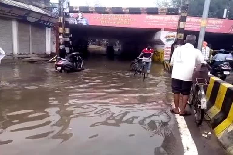 waterlogging problem.