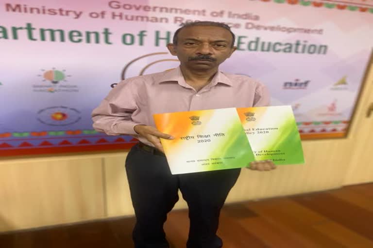 Higher Education Secretary Amit Khare made significant contribution in new education policy 2020