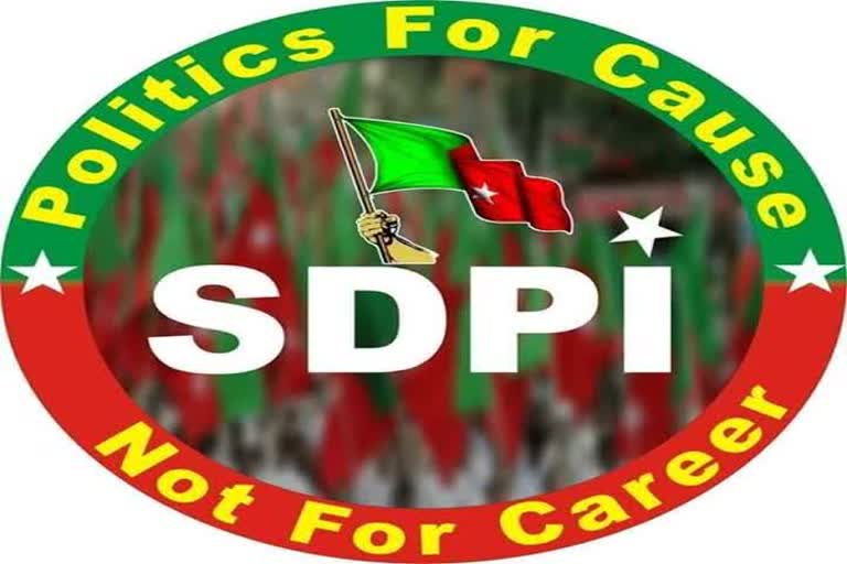 Co-operative Banks Emergency to take control! SDPI asks Tamil Nadu government to block state rights Emphasis